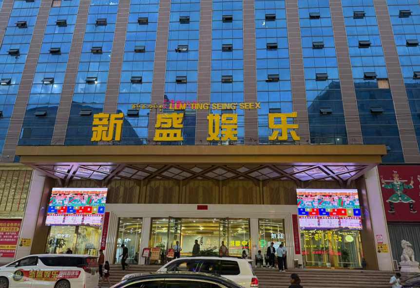 腾龙公司总公司大楼